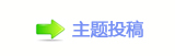 香⽮덯啸㍵ᑸ発ήၢ